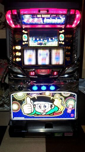 パチスロ Sドンちゃん2DC 実機 スロット 家スロ