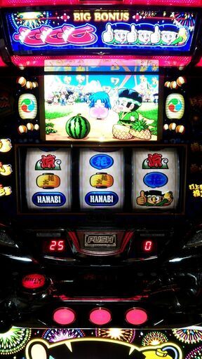 パチスロ Sドンちゃん2DC 実機 スロット 家スロ