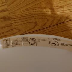 シーリングライト［8LZ400］（決まりました）の画像