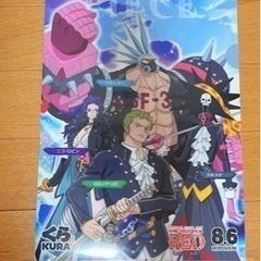 ONE PIECE ワンピース　の画像