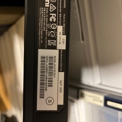 PHILIPHSフィリップス 液晶モニター 27インチ 型番: 271E1 ジャックの画像