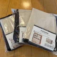 布団収納袋3セット