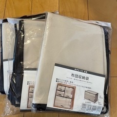 布団収納袋3セットの画像