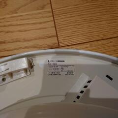 シーリングライト［KO-7002］の画像