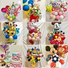 大切な人に『バルーンアート』で愛を届けませんか🎈✨ - その他