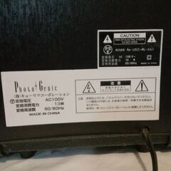 フォトジェニック、アンプ「ＰＧ10」　　値下げ!の画像