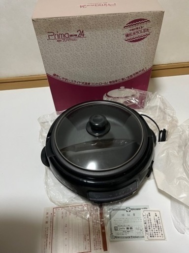 未使用保管品 Prima プリマ グリルパン ホットプレート【HS-P100】強化ガラス蓋 140〜230