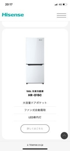 買いて決まりました☻