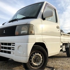 走行6万キロ⭐️ミニキャブトラック●車検2年● 　　MT軽自動車...