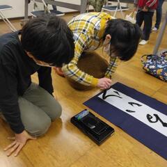 らりる♪書道教室　rariru♪calligraphy classの画像