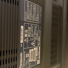 Panasonic TVの画像