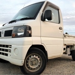 AT軽トラ⭐️H20年クリッパー  トラック●車検2年● 　　A...