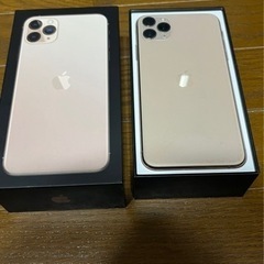 最終値下げiPhone11Pro Max256GB ゴールド