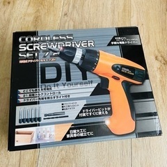 決まりました😌ご連絡多数ありがとうございます。DIY 電動ドライバー　【0円】の画像