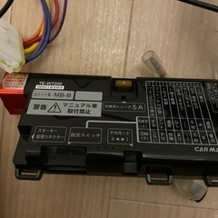 エンジンスターター　ワゴンRソリオで使ってました