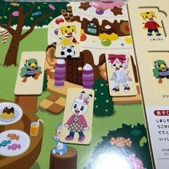 【同時お取り引きで0円】しまじろう　絵本の画像