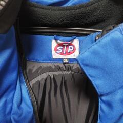 最終の値下げです！STP　ライダースジャケットの画像