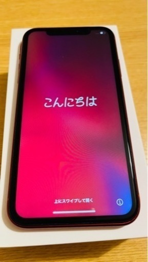 iPhoneXR
