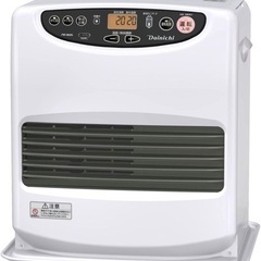 石油ファンヒーター【新品】ダイニチFW-3622L