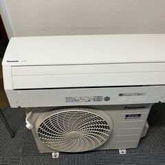 Eolia パナソニック エアコン インバーター冷暖房除湿タイプ CS-J229C 2020年製の画像