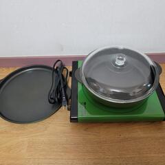 ムスイ調理鍋