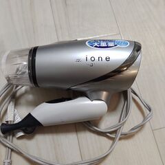 ドライヤー