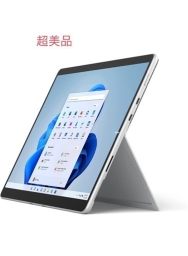 surface pro8  新品に近い美品