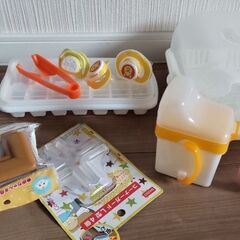 ベビー用品