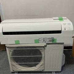 中古 エアコン 2020年 霧ヶ峰 GEシリーズ ピュアホワイト...