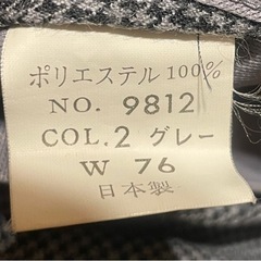 千鳥格子のグレーロングパンツの画像