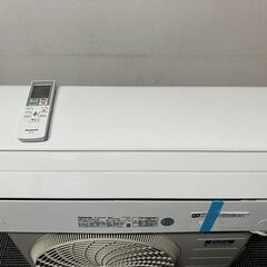 中古 エアコン 2021年 Eolia（エオリア）Jシリーズ クリスタルホワイト 6畳用の画像
