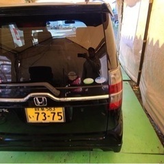 ゼストスパーク　W  車検R5年7年の画像