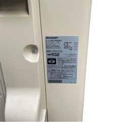 エアコン 2022年製　SHARP シャープ　取付工事費込み！（12月末まで）AY-P28H-W