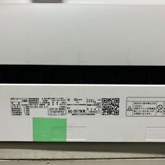 中古 東芝 エアコン 冷暖房時 10畳用 2021年モデル RAS-2811TMの画像