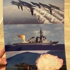 ★再値下げ★自衛隊グッズ★未使用クリアファイル15枚★