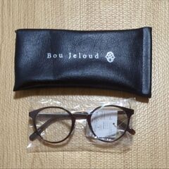 大幅再々々値下げ！【新品未使用品！】bou jeloud　ファッション用グラス　眼鏡　ブラウン　収納ケース付きの画像