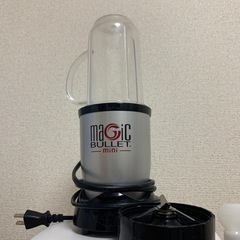 magic bullet mini ボトルブレンダー