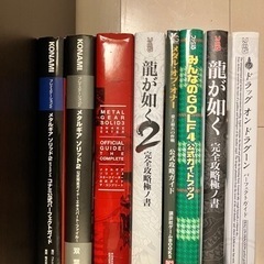 お渡し予定有【お値段交渉可】PS2ソフト13本攻略本8冊セット※龍が如く2と1メタルギアソリッド3と2など人気作品詰め合わせの画像