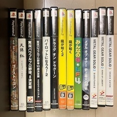 お渡し予定有【お値段交渉可】PS2ソフト13本攻略本8冊セット※龍が如く2と1メタルギアソリッド3と2など人気作品詰め合わせの画像