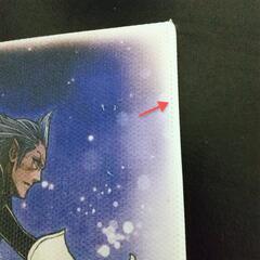 【訳アリ 50%OFF】一番くじ KINGDOM HEARTS E賞 ミニキャンパスボードの画像
