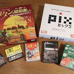 ボドゲカフェ行ってみませんか？？