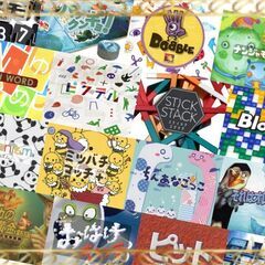 平日夜開催！ズームでボードゲーム大会♪