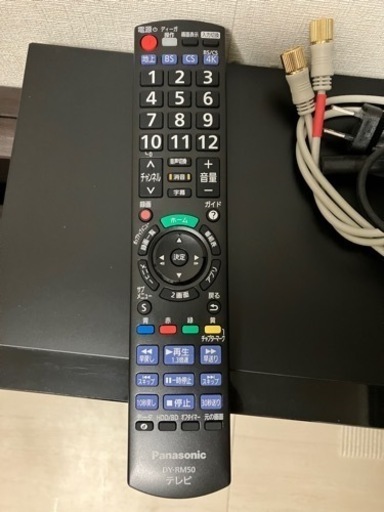 【再募】ブルーレイディスクレコーダー DMR-UBZ2020 (2TB)