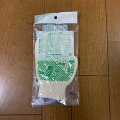滑り止め手袋Sサイズの画像