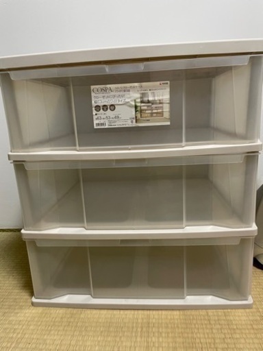 【1年ほど使用】衣装チェスト　2つ