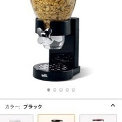 フードディスペンサー