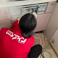 🔴お掃除、片付け🔴泉州地区中心にお手伝いを致します！ - 貝塚市