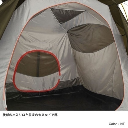 ノースフェイス ランダー4 フットプリント付き　美品