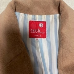 earth music&ecology ロングコート の画像