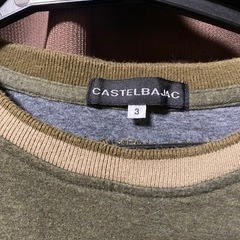 CASTELBAJAC カステルバジャック カットソーの画像